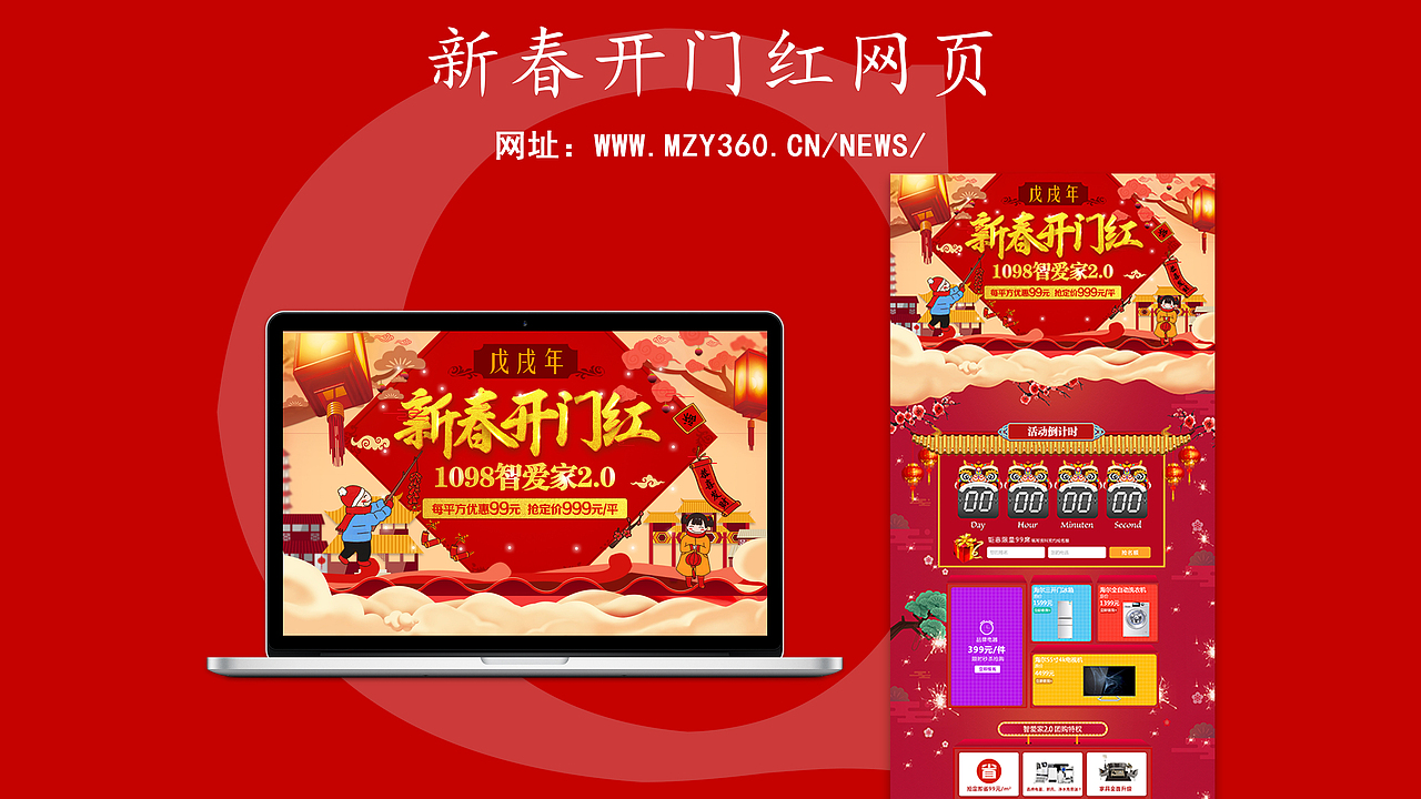 ui作品集（图ZMTIxNTM1NDI4） - 其他UI - 站酷设计师whaogang原创素材 - 站酷ZCOOL