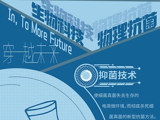 宣传单（个人主页-ZNDM2ODU2ODQ=） - 宣传物料 - 站酷设计师YG野狗原创素材 - 站酷ZCOOL