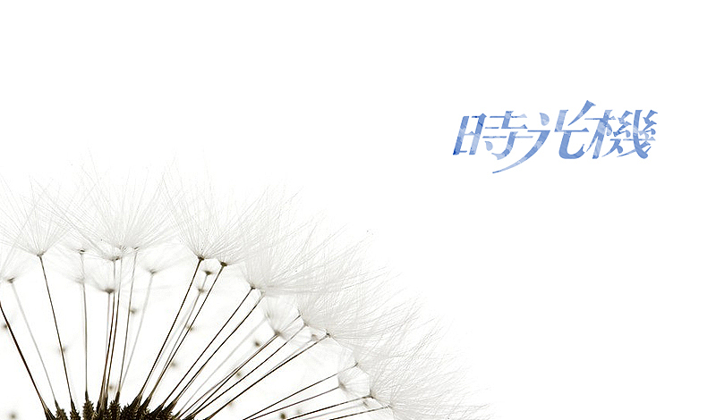 近期设计整理（图ZMTAxNzYwNTY=） - 字体/字形 - 站酷设计师刘兵克原创素材 - 站酷ZCOOL
