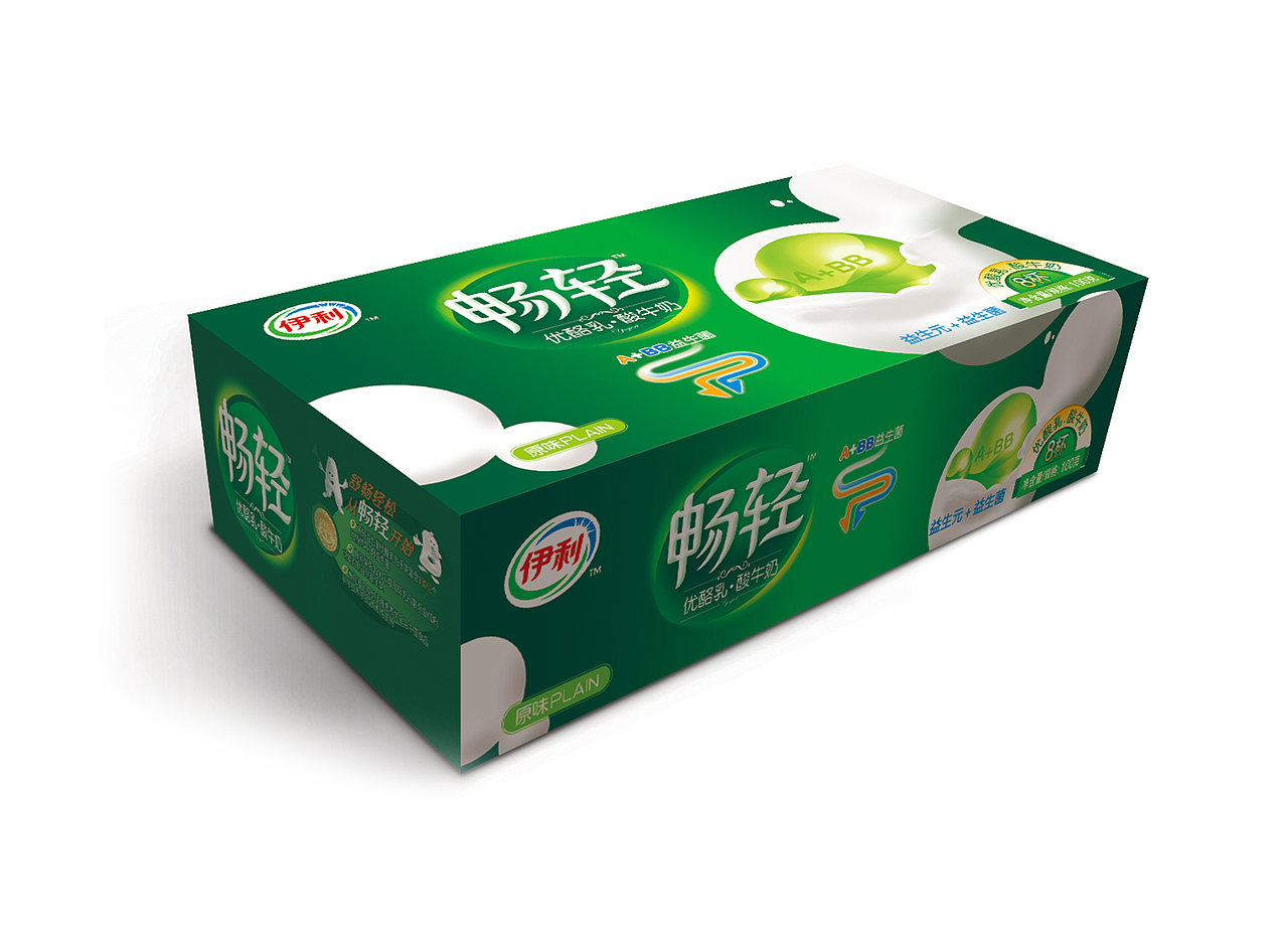 伊利畅轻升级设计方案（图ZNDY0MjE1MzI=） - 包装 - 站酷设计师壹零陆原创素材 - 站酷ZCOOL