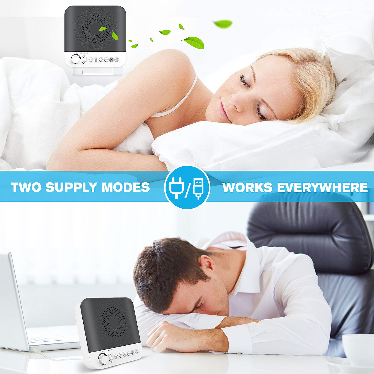 亚马逊 精修 跨境电商