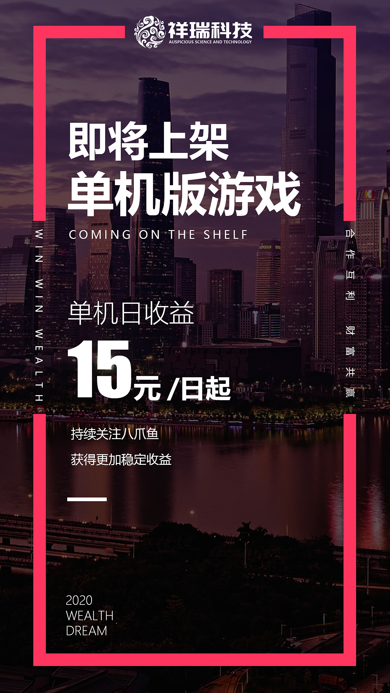 微商海报（图ZMjA4OTA1NjUy） - 海报 - 站酷设计师JOJO的奇妙设计原创素材 - 站酷ZCOOL