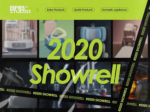 2020 Showrell（個(gè)人主頁(yè)-ZNTU4Mjk3NDQ=） - 動(dòng)畫(huà)/影視 - 站酷設(shè)計(jì)師BABStudio原創(chuàng)素材 - 站酷ZCOOL