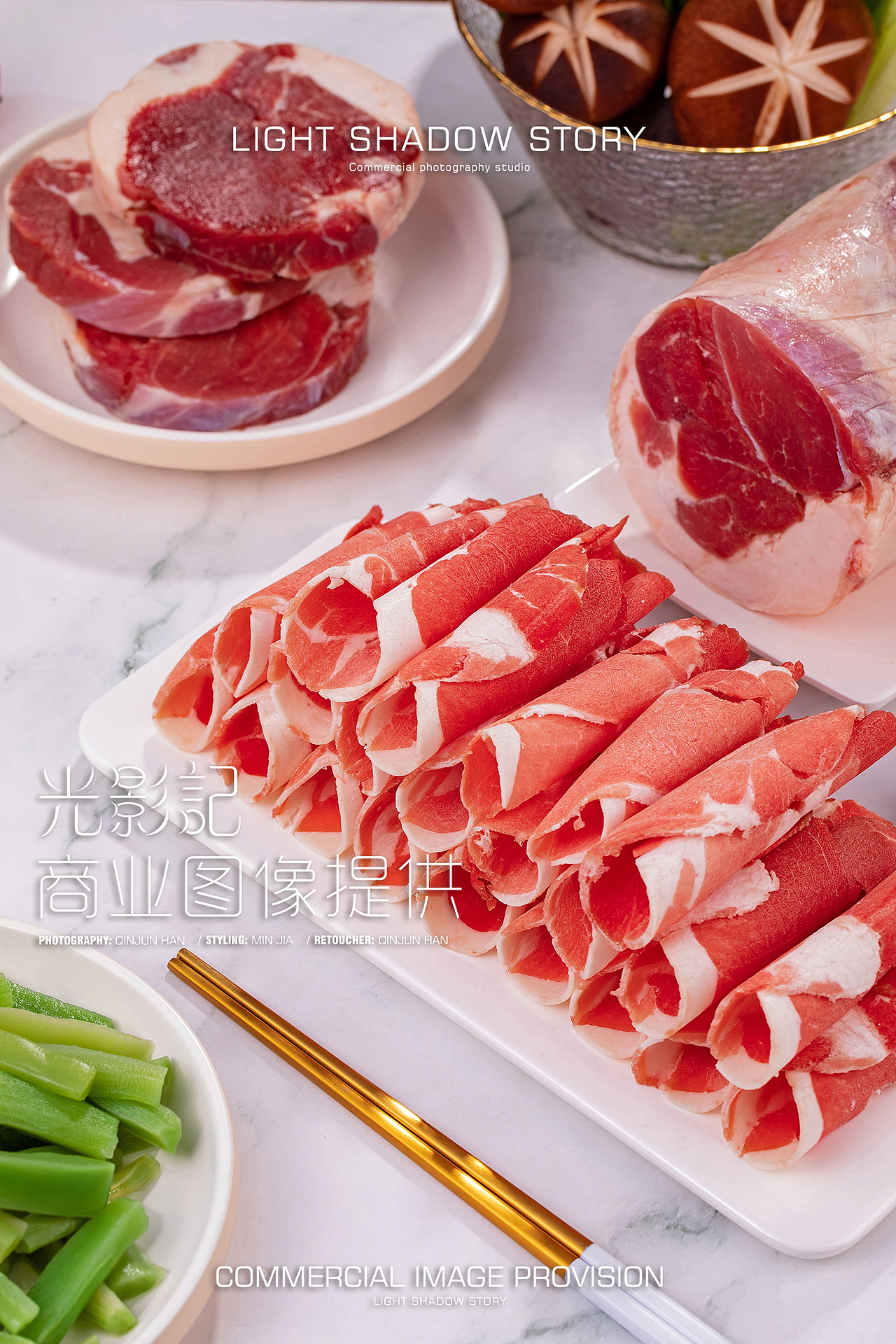 光影记出品 - 【平面】呼伦贝尔羔羊肉拍摄
