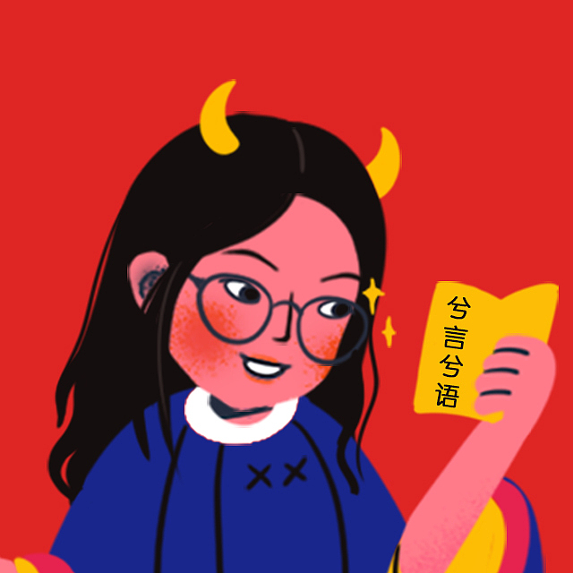 牛年大吉（图ZMjQyNTM1NzA0） - 艺术插画 - 站酷设计师橙秃秃原创素材 - 站酷ZCOOL