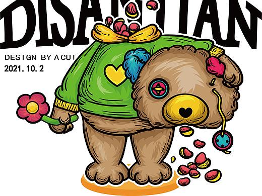 每日一畫第4天（個(gè)人主頁-ZNTU1NzQ3MDQ=） - 藝術(shù)插畫 - 站酷設(shè)計(jì)師設(shè)計(jì)師阿崔原創(chuàng)素材 - 站酷ZCOOL