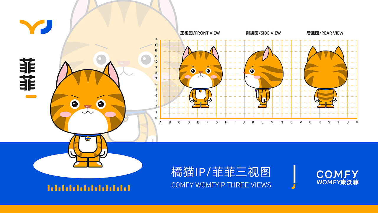 宠物用品猫粮品牌logo提案（图ZMjc1NDU4Nzky） - 品牌 - 站酷设计师柒壹零原创素材 - 站酷ZCOOL