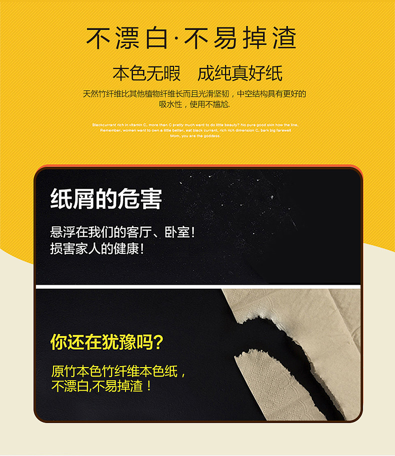 店铺装修（图ZNzUyMDQ4NTI=） - 电商 - 站酷设计师你的笑原创素材 - 站酷ZCOOL