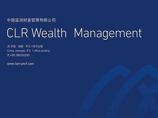 藍潤財富（個人主頁-ZMjg3NDYxODg=） - 品牌 - 站酷設計師原力品牌管理原創(chuàng)素材 - 站酷ZCOOL