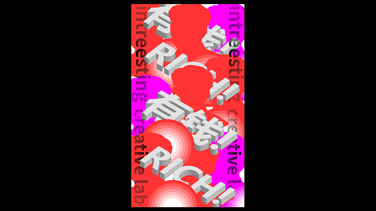 intreesting 海报设计 系列2（图ZMTQ0MzUzNjMy） - 海报 - 站酷设计师龙天行原创素材 - 站酷ZCOOL