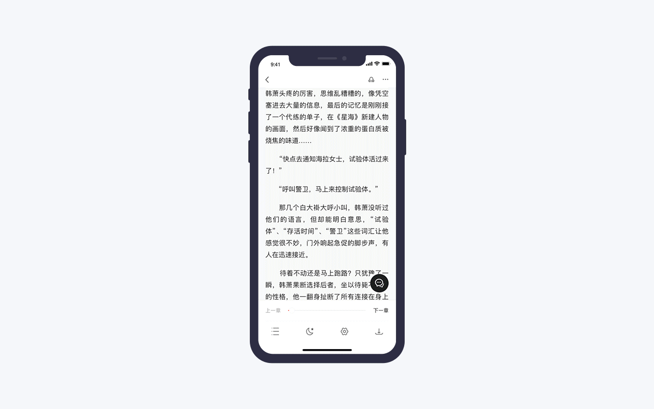 我的UI动效成长史 - 大合集(图ZMTc5MTkwMjg0) - APP界面 - 站酷设计师Sabaku_no_Gaara原创素材 - 站酷ZCOOL