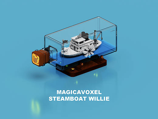 Magicavoxel体素日常之“蒸汽船威利号”