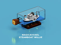 magicavoxel