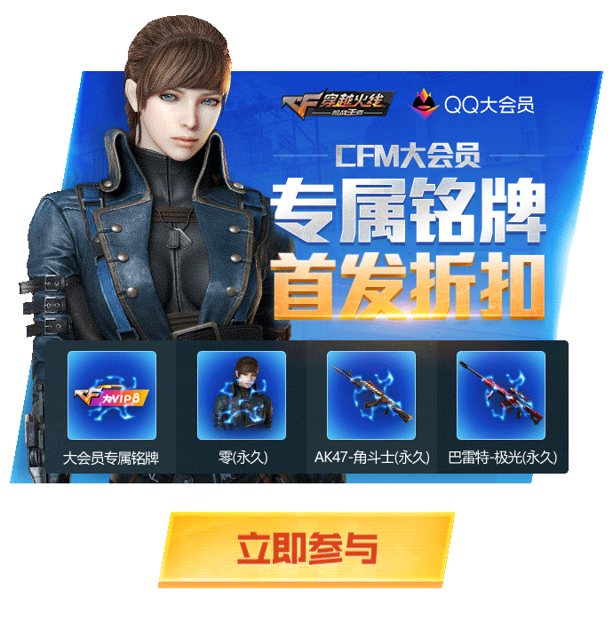 海量-动态游戏轻APP-汇总（图ZMjA3Nzc2MTEy） - 运营设计 - 站酷设计师深圳派沃原创素材 - 站酷ZCOOL