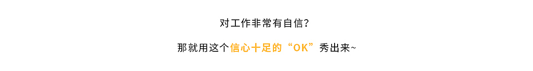 有了这个表情包上班为所欲为---十三生笑