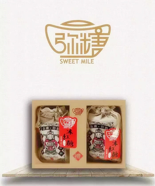 弥糖—弥勒之甜（图ZNzYyMDUxOTY=） - 包装 - 站酷设计师掌生鼓力文化传播原创素材 - 站酷ZCOOL