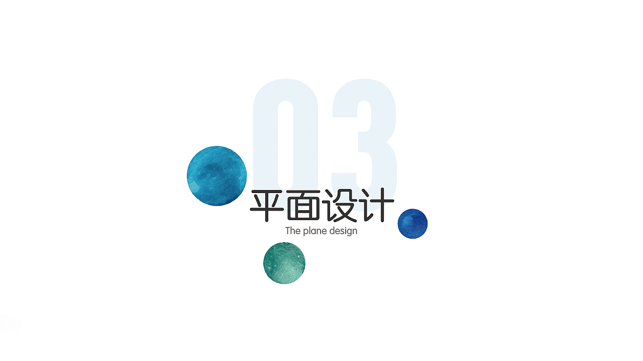 个人作品集（图ZMTM2NDYwNjk2） - 其他平面 - 站酷设计师心还在旅行原创素材 - 站酷ZCOOL