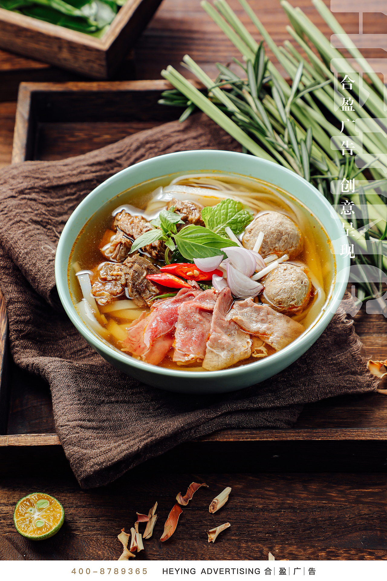 合盈 | 东南亚美食摄影--「南洋风味」