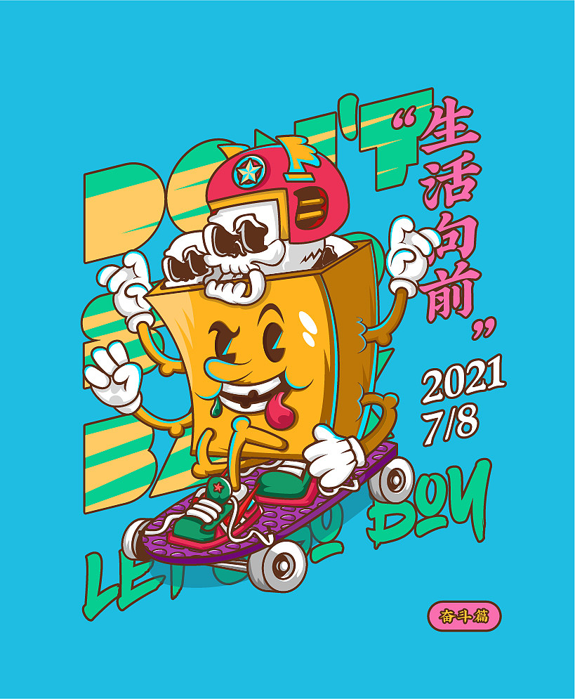 一周插图