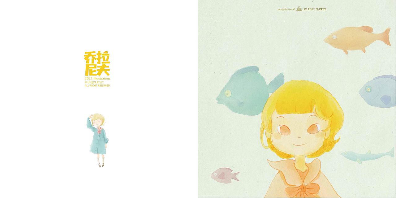 整理一下2020年的部分习作