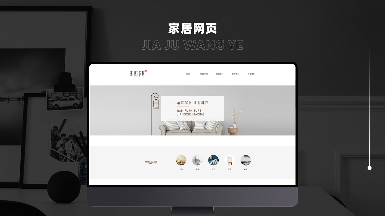 2022UI作品集（图ZMjkwMjY4NzQ0） - APP界面 - 站酷设计师北京ui设计原创素材 - 站酷ZCOOL