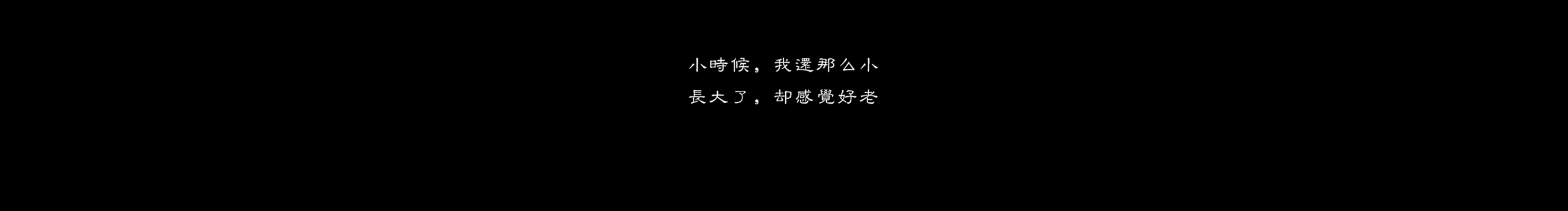 是森林迷了鹿的个人主页（封面预览） - 主页封面设置 - 站酷设计师是森林迷了鹿原创素材 - 站酷ZCOOL