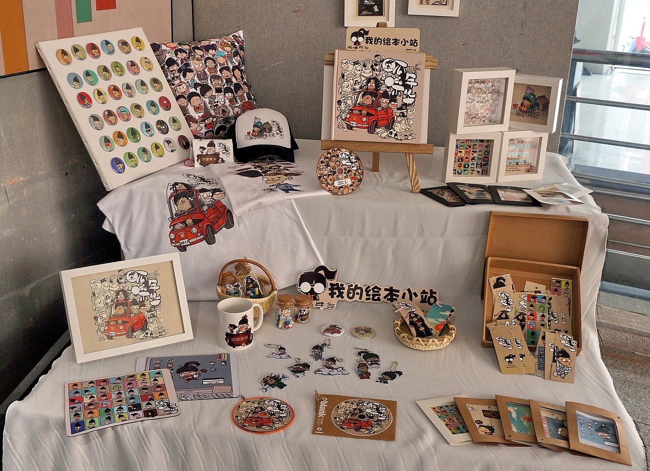 《呱噪年华》长沙理工大学 艺术设计 张泽芹 # 2012 我们毕业啦 #（图ZNjA3MjcyNA==） - 商业插画 - 站酷设计师请叫我芹菜张原创素材 - 站酷ZCOOL