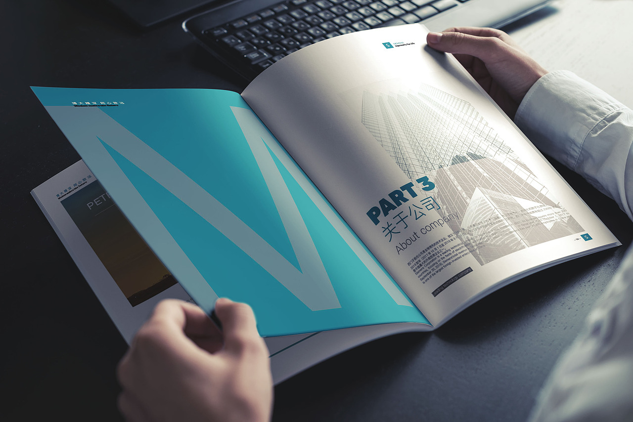 西门子SIEMENS宣传册（图ZMTU2NTkwNTky） - 书籍/画册 - 站酷设计师SANDRASHEN原创素材 - 站酷ZCOOL