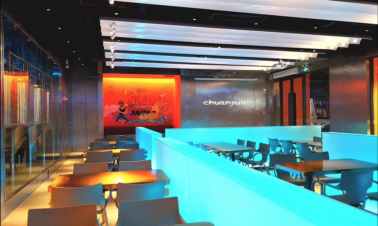 串酒里品牌全案策划及设计