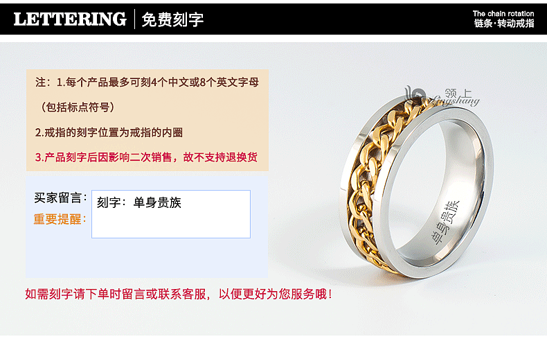 淘宝兼职——饰品详情页面（图ZNTAwMTcwNjQ=） - 电商 - 站酷设计师夏沫柠萌原创素材 - 站酷ZCOOL