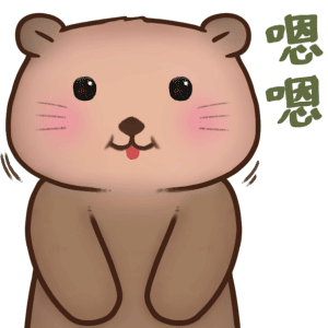 海獭大仙表情包