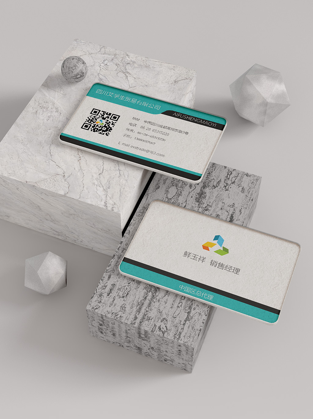 四月名片作品收納（圖ZMjUwMjE2NDAw） - 宣傳物料 - 站酷設(shè)計(jì)師小賈h原創(chuàng)素材 - 站酷ZCOOL