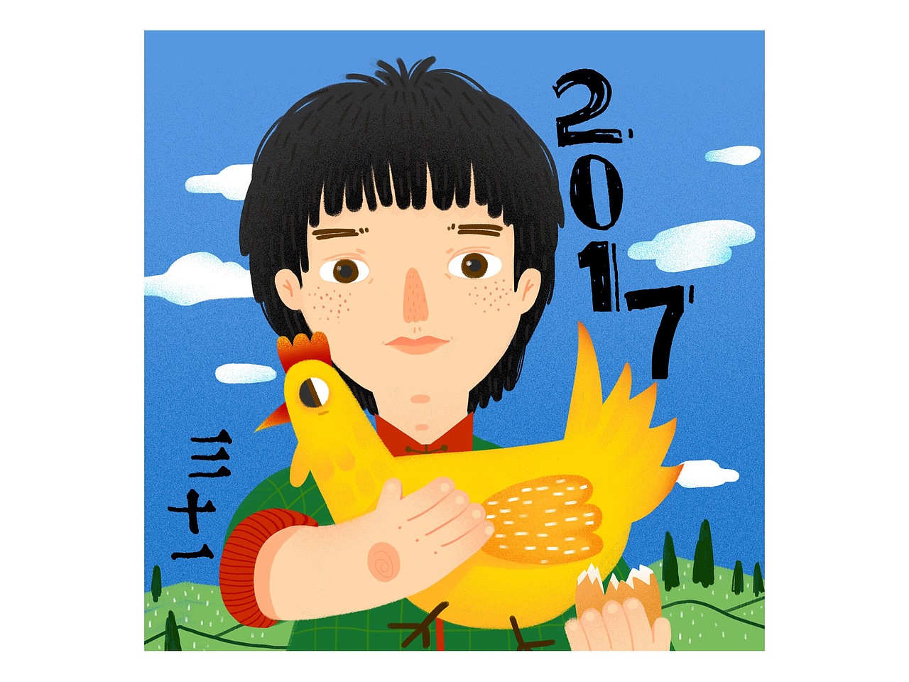 板绘头像大杂烩