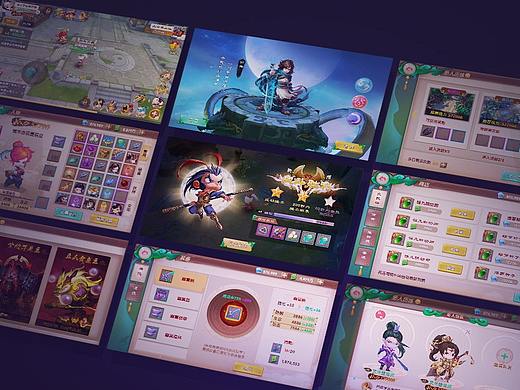 2015-2016星辰变（个人主页-ZNDIyMzU0NzI=） - 游戏UI - 站酷设计师frank217x原创素材 - 站酷ZCOOL