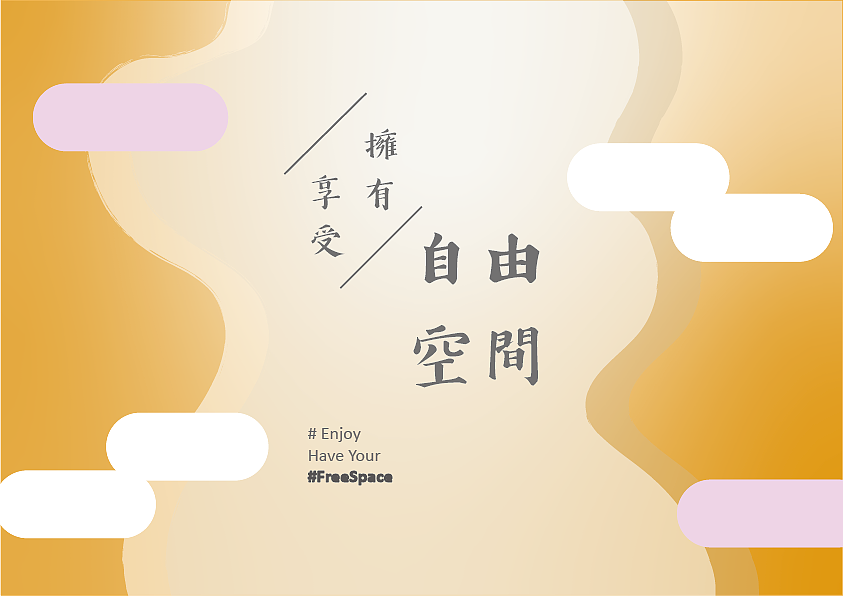 学习作品1（图ZMjAzMDA2NDYw） - 其他平面 - 站酷设计师在梦里的画画少女原创素材 - 站酷ZCOOL