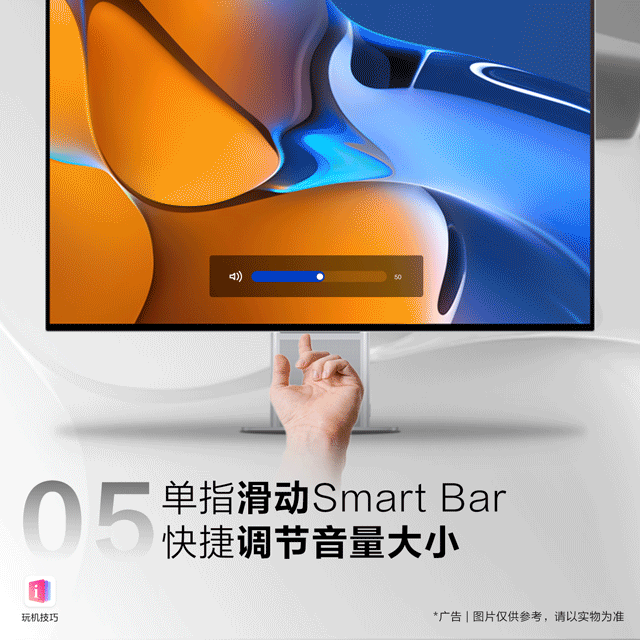 华为（图ZMjk0OTg4ODU2） - 品牌 - 站酷设计师Y7达不溜原创素材 - 站酷ZCOOL