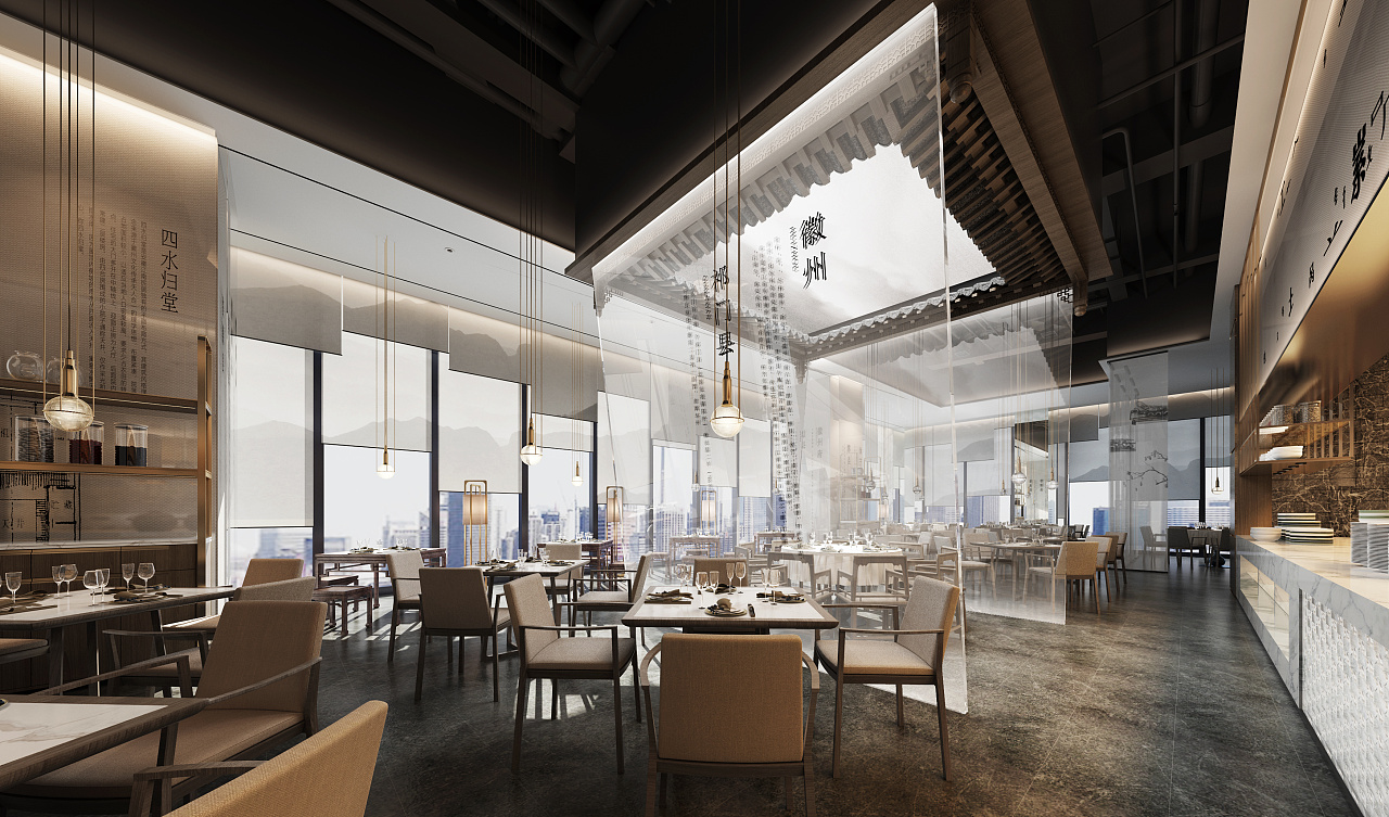 皖厨万象天地店效果图