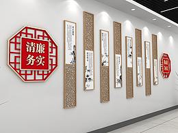 中式文化墙