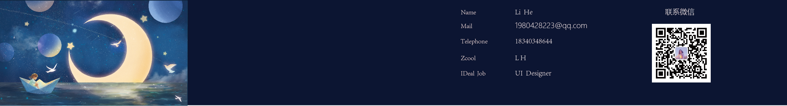 L李鶴的個(gè)人主頁（封面預(yù)覽） - 主頁封面設(shè)置 - 站酷設(shè)計(jì)師L李鶴原創(chuàng)素材 - 站酷ZCOOL