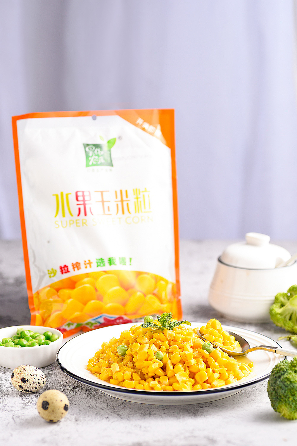 玉米棒、玉米粒拍摄