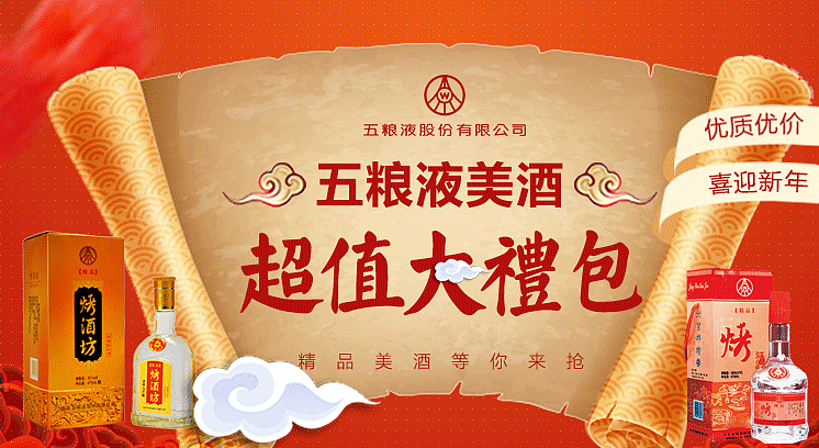 平面海报banner（图ZMTUzNDUzMjY0） - 品牌 - 站酷设计师咆哮青年原创素材 - 站酷ZCOOL