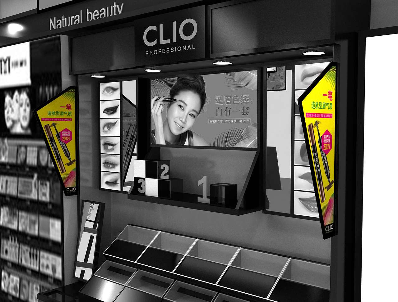 韩国CLIO品牌第三代终端形象--2017年Q3包店物料设计