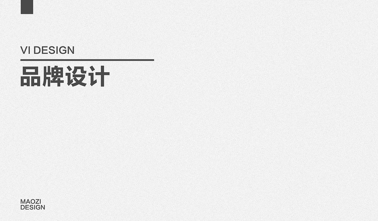 作品集（图ZMTk4MDI5NTYw） - 品牌 - 站酷设计师0帽子0原创素材 - 站酷ZCOOL