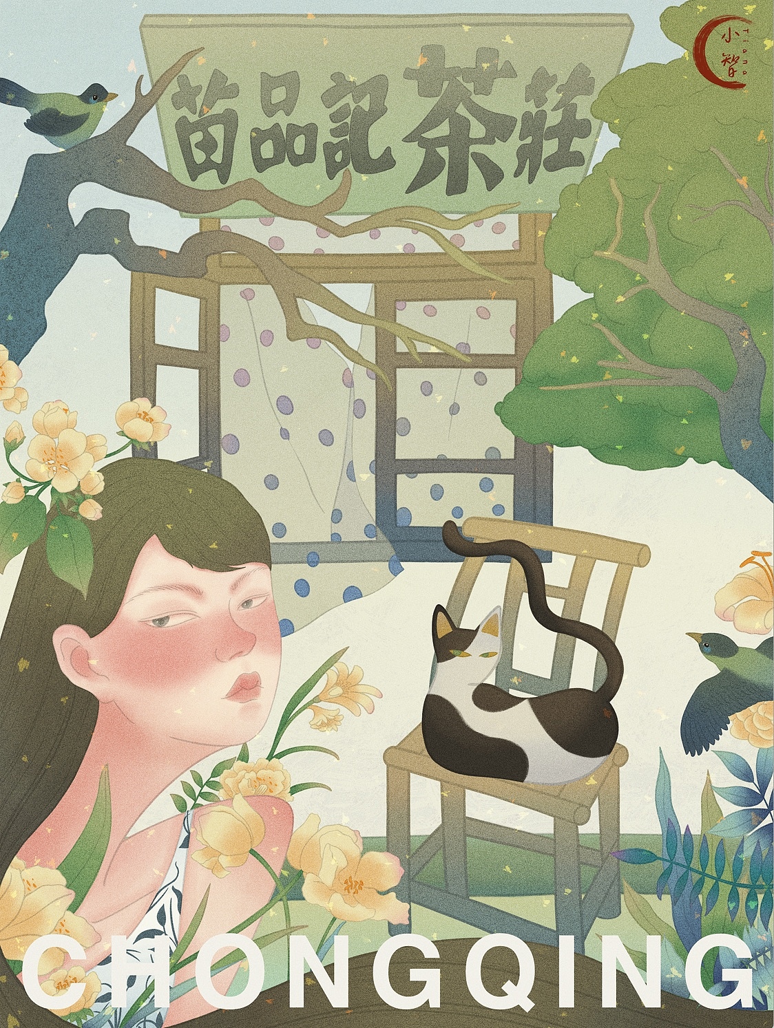 一些女孩的图（图ZMjYxMDg0Nzgw） - 艺术插画 - 站酷设计师Tiana小智原创素材 - 站酷ZCOOL