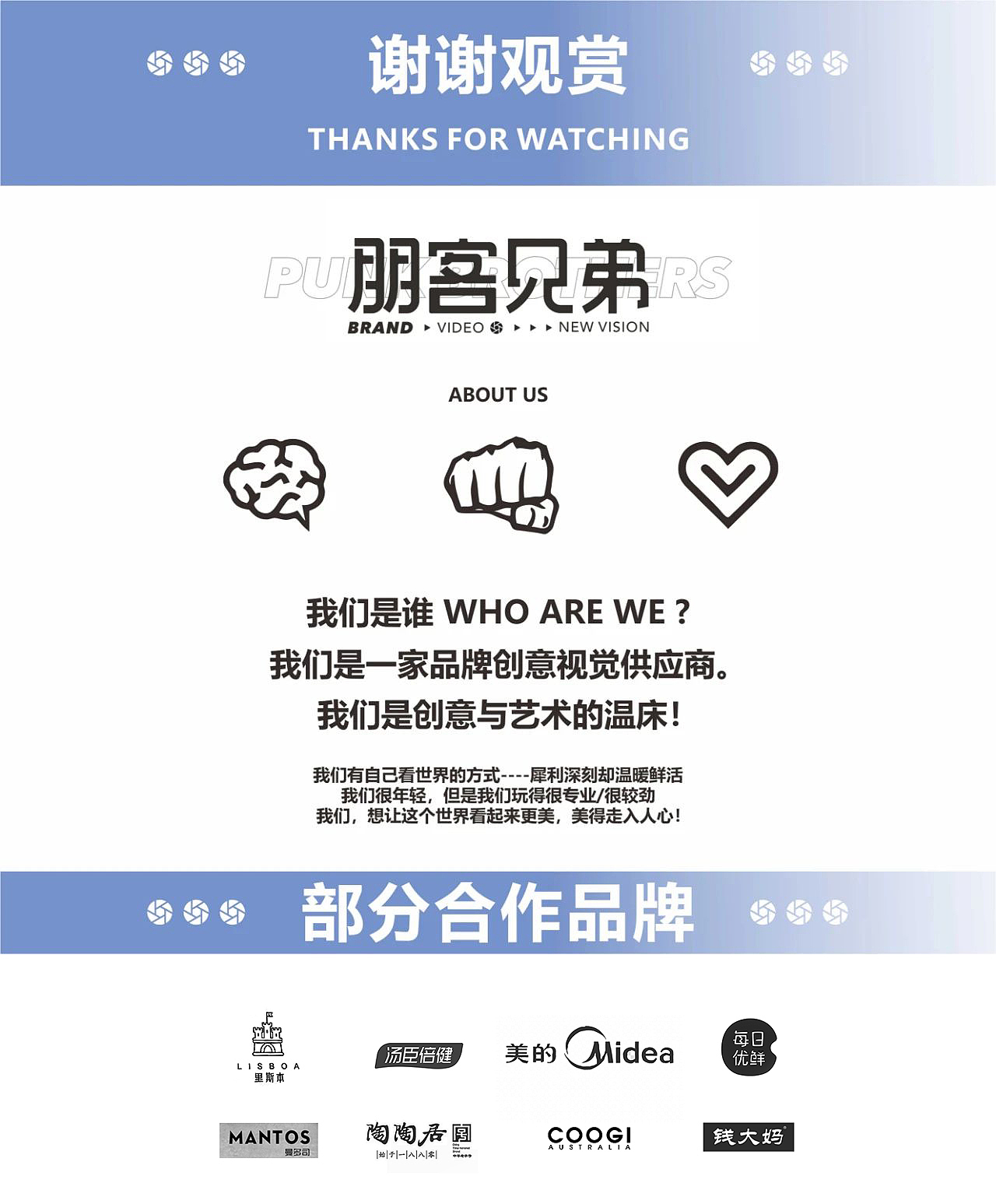 家电摄影▕ 面包机 X 朋客兄弟（图ZMjkwNjY0NjA0） - 产品摄影 - 站酷设计师朋客兄弟产品摄影原创素材 - 站酷ZCOOL