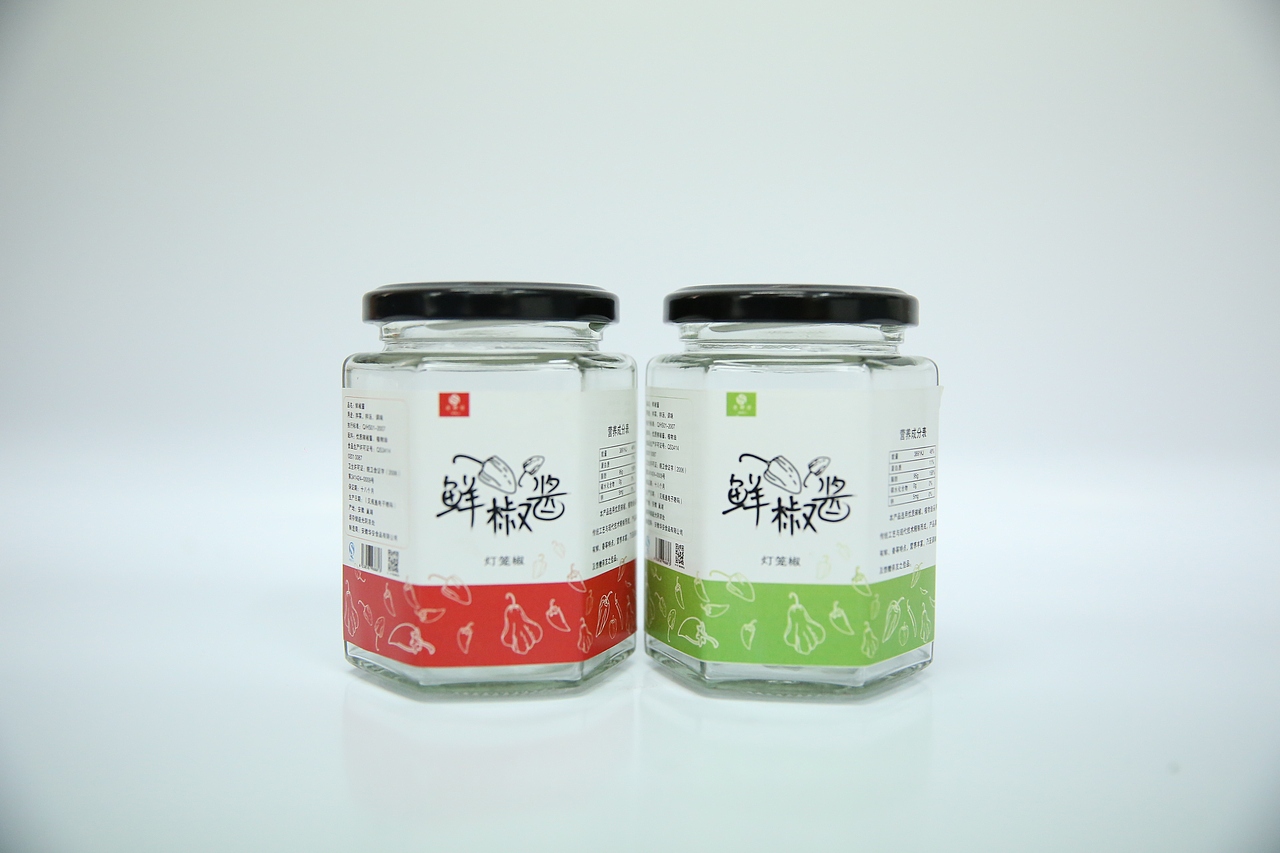 辣椒包装设计（图ZMTM5NTQ5MjEy） - 包装 - 站酷设计师竹女原创素材 - 站酷ZCOOL