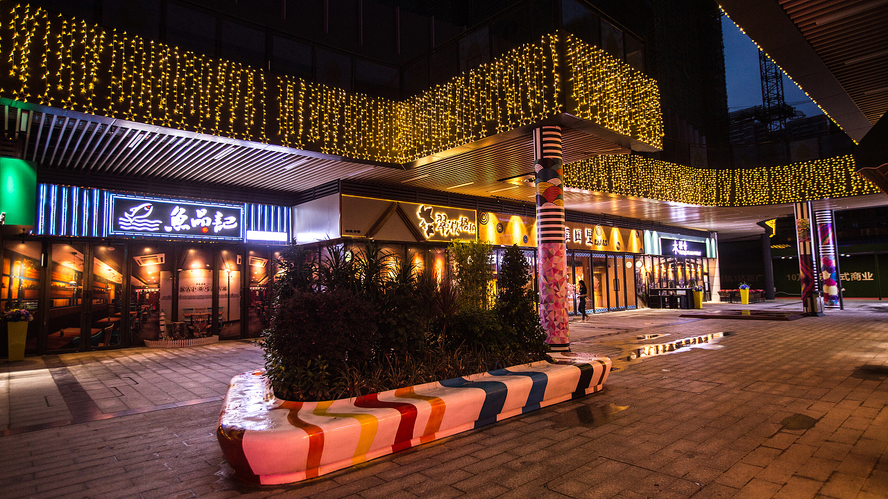 商业街氛围包装|佛山三水冠军城