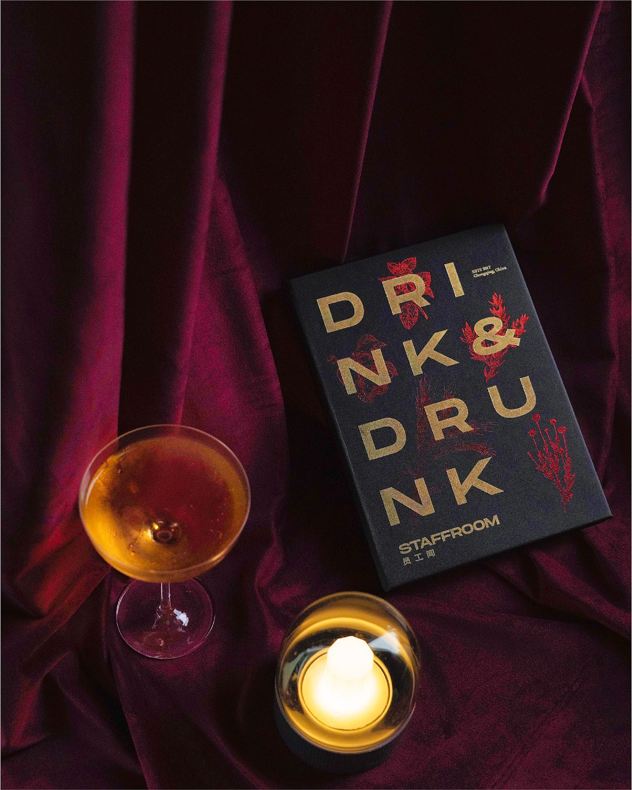 作案记录【STAFFROOM 员工间】酒吧宣传物料设计（图ZMTkyMTU1Njgw） - 品牌 - 站酷设计师OneSip一口设计原创素材 - 站酷ZCOOL