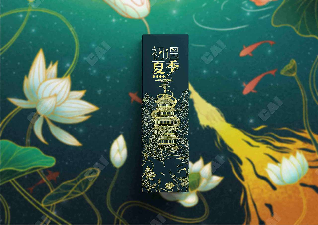 白蛇题材插画（图ZMjA5Nzc0NDEy） - 商业插画 - 站酷设计师三丝咕噜肉原创素材 - 站酷ZCOOL