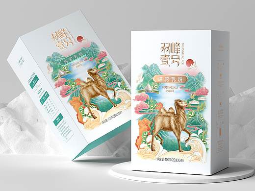 双峰壹号×揽世创意｜新疆山地纯驼奶